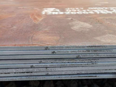 温江09CrCuSb耐酸钢板